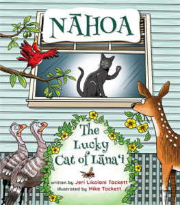 Nahoa Book Cover